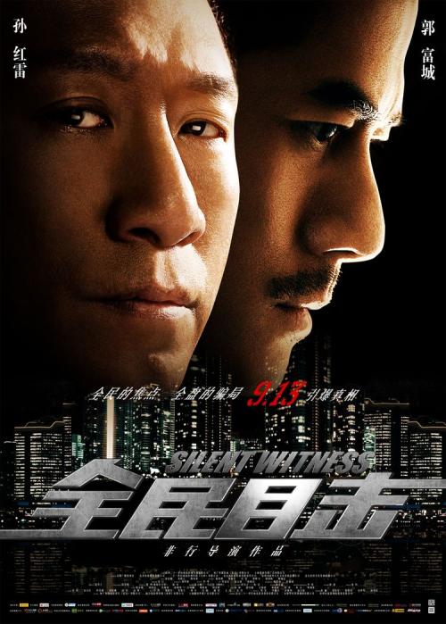 工程师多少钱