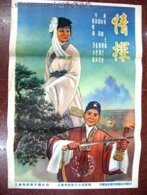 高仿日本大阪藝術大學学位证