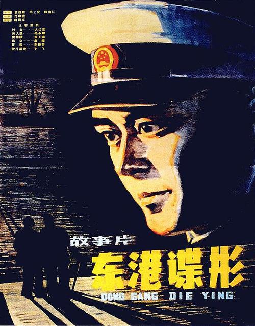 高中毕业证书范本